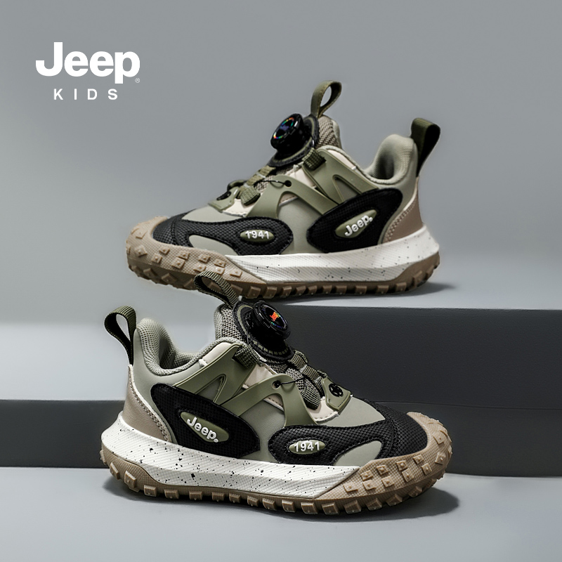 jeep皮面运动鞋男童软底防滑