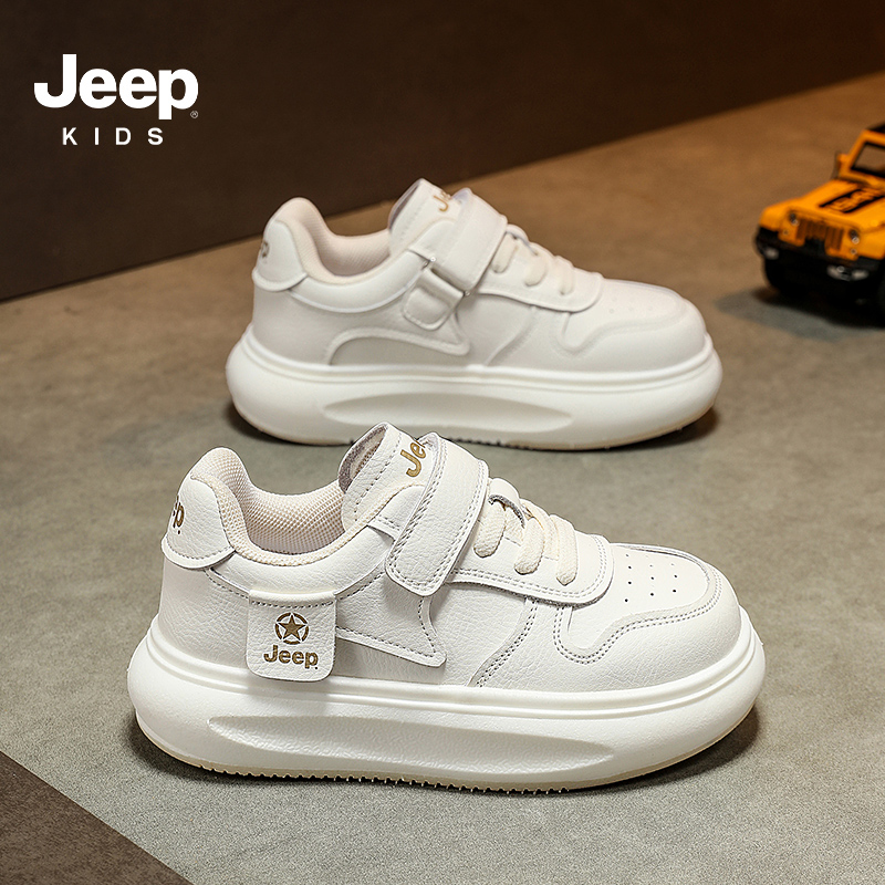 jeep男童运动鞋软底防滑休闲板鞋