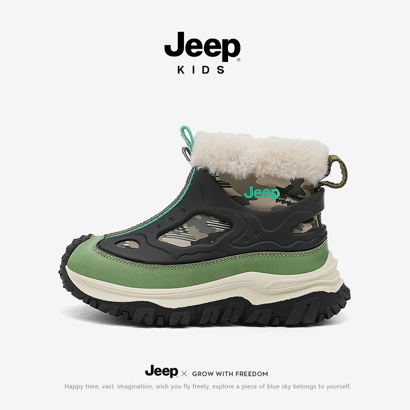jeep男童保暖雪地鞋加绒加厚棉鞋