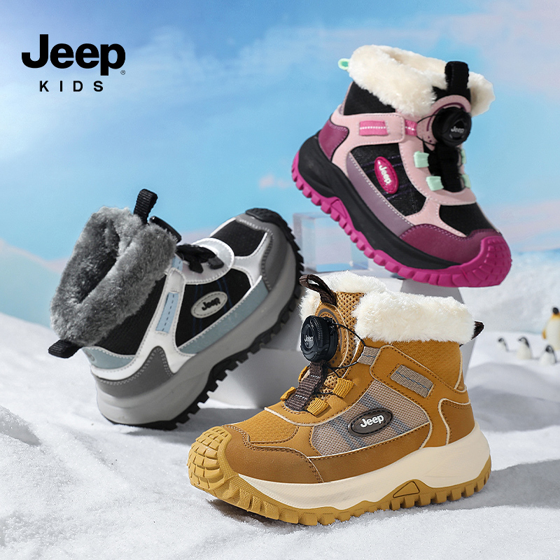 jeep男童雪地靴冬季棉靴2025新款