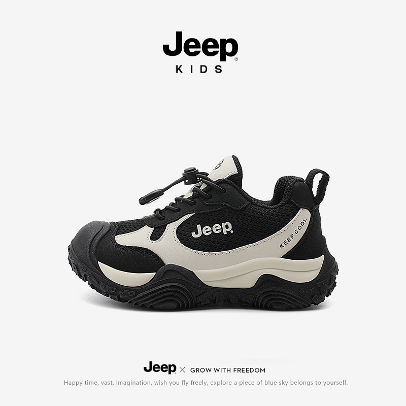 jeep男童鞋子软底黑色儿童运动鞋