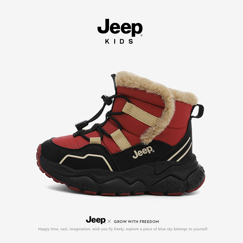 jeep儿童保暖雪地靴加绒男童棉鞋