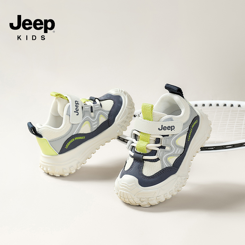 Jeep儿童运动鞋透气轻稳学步鞋