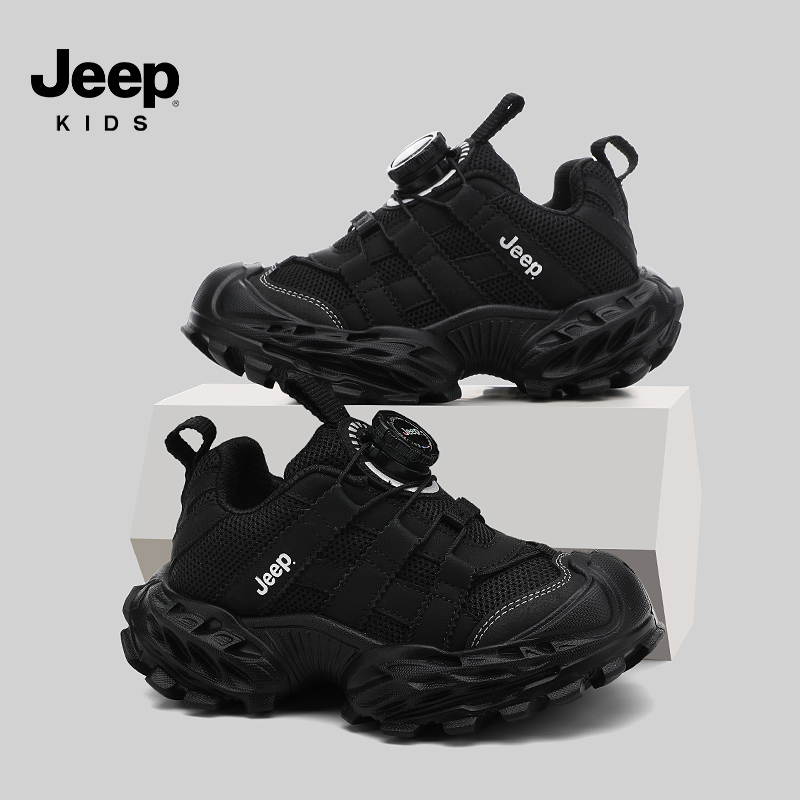 jeep儿童老爹鞋黑色运动鞋登山鞋