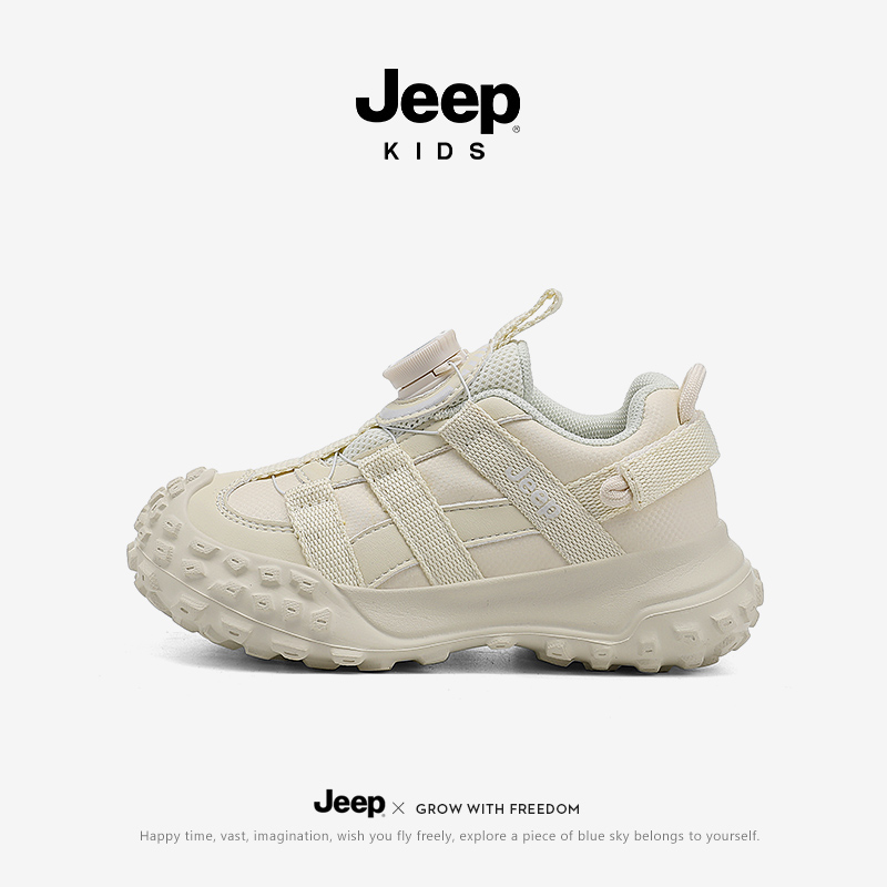 jeep男童运动鞋秋季2025新款户外