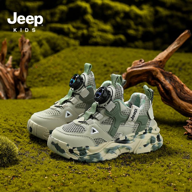 Jeep儿童软底迷彩老爹鞋男女童防滑休闲鞋2025新款户外登山运动鞋