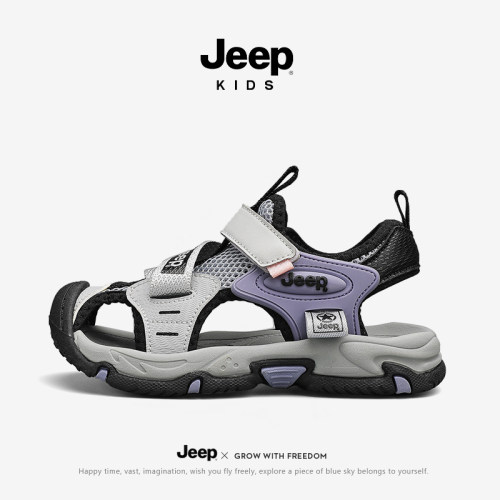 jeep儿童运动凉鞋男童涉水溯溪鞋