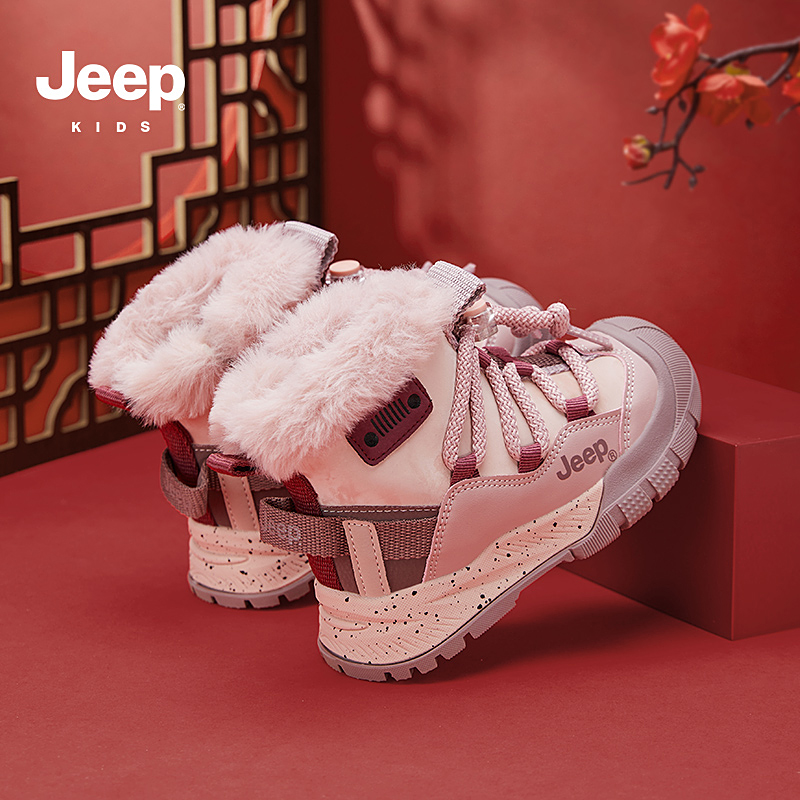 JEEP儿童冬季加绒防滑雪地靴