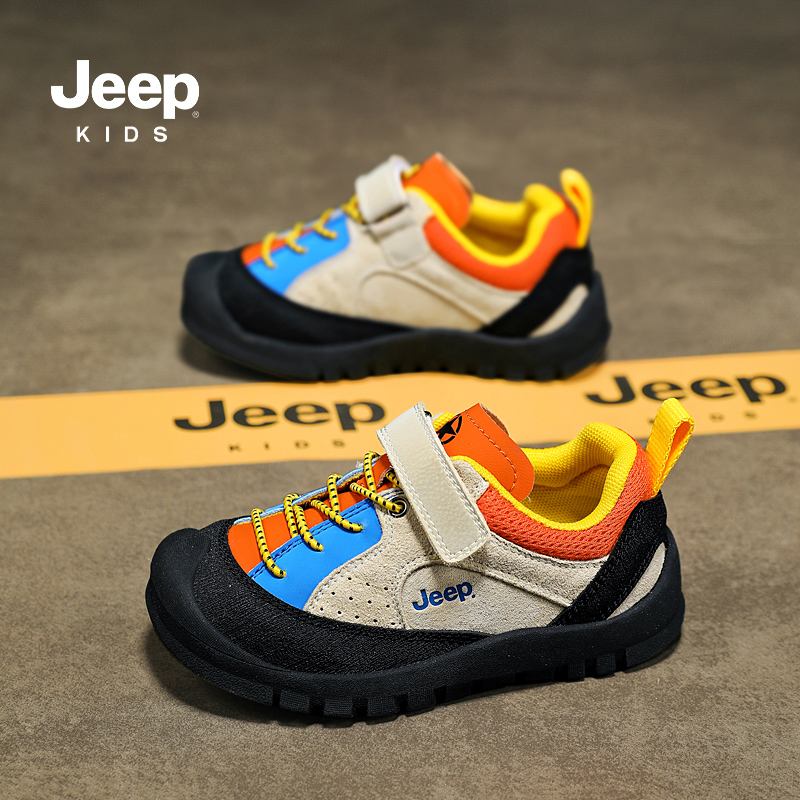 jeep儿童鞋子休闲运动鞋软底童鞋