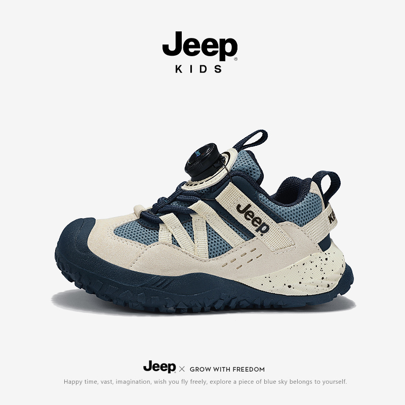 jeep儿童运动鞋春季网面男童鞋子