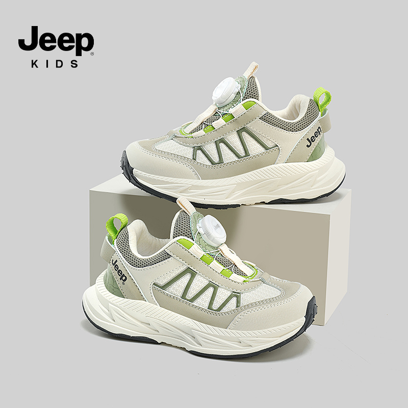 jeep童鞋男童网面运动鞋儿童鞋子