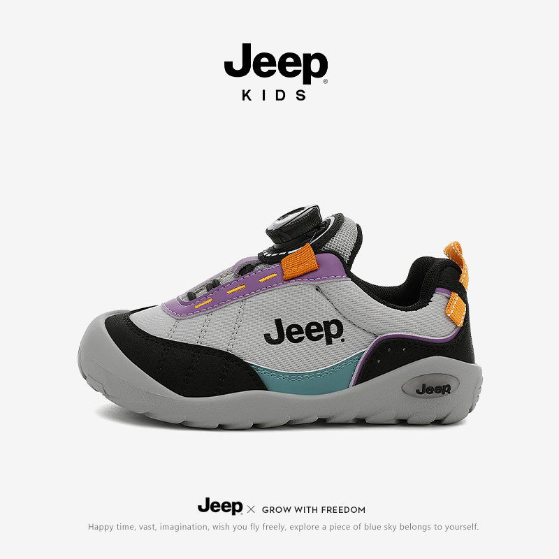 jeep男童鞋子休闲童鞋皮面防滑