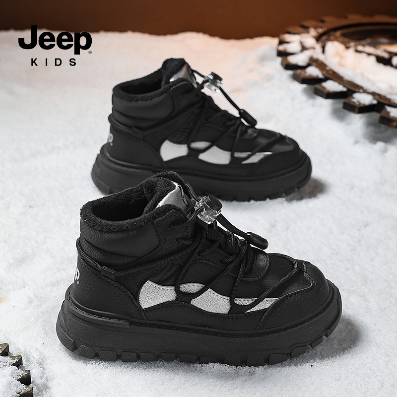 jeep加绒跑步鞋中大童2025新款