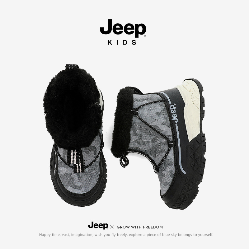 jeep男童雪地靴冬季大棉鞋新款