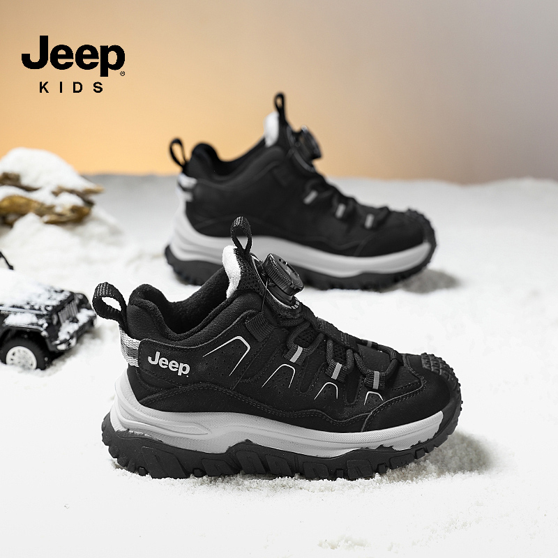 jeep童鞋男童户外加绒运动鞋棉鞋