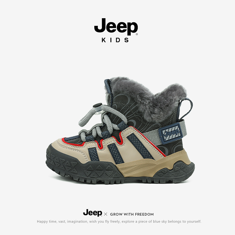 jeep儿童冬季加绒雪地靴舒适防滑
