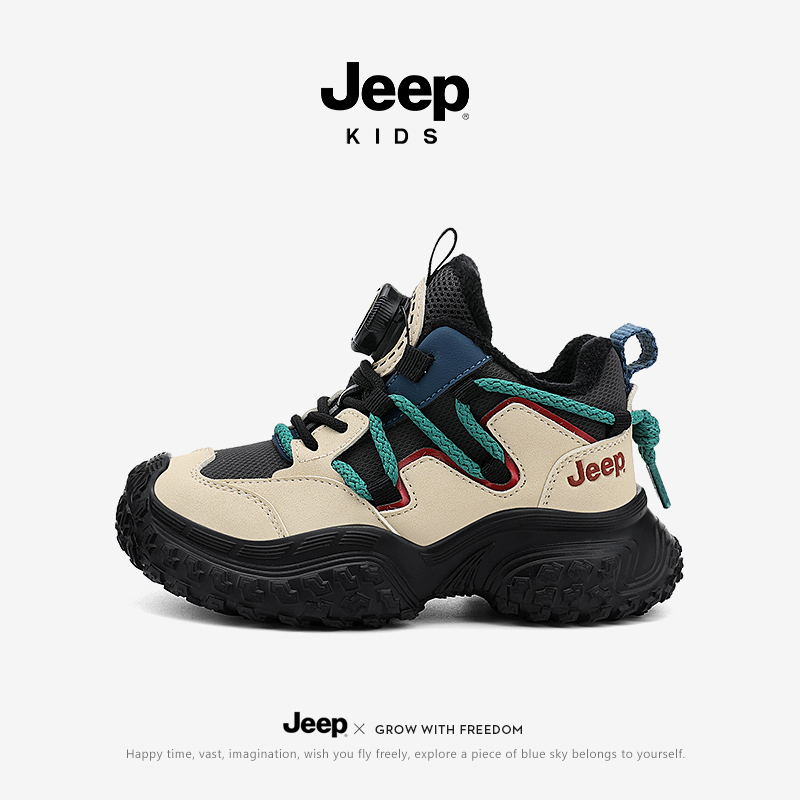 jeep男童运动鞋皮面防水儿童鞋子