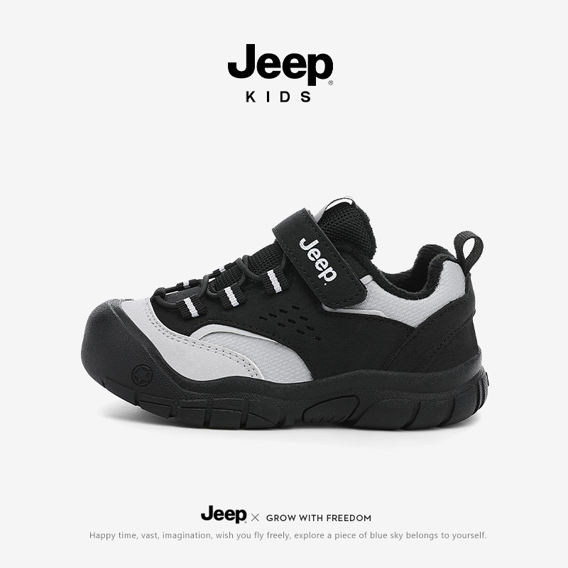 jeep男童运动鞋冬季加绒棉鞋2025新款防滑防水皮面女童鞋儿童鞋子