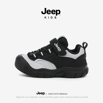 jeep男童运动鞋冬季加绒儿童棉鞋