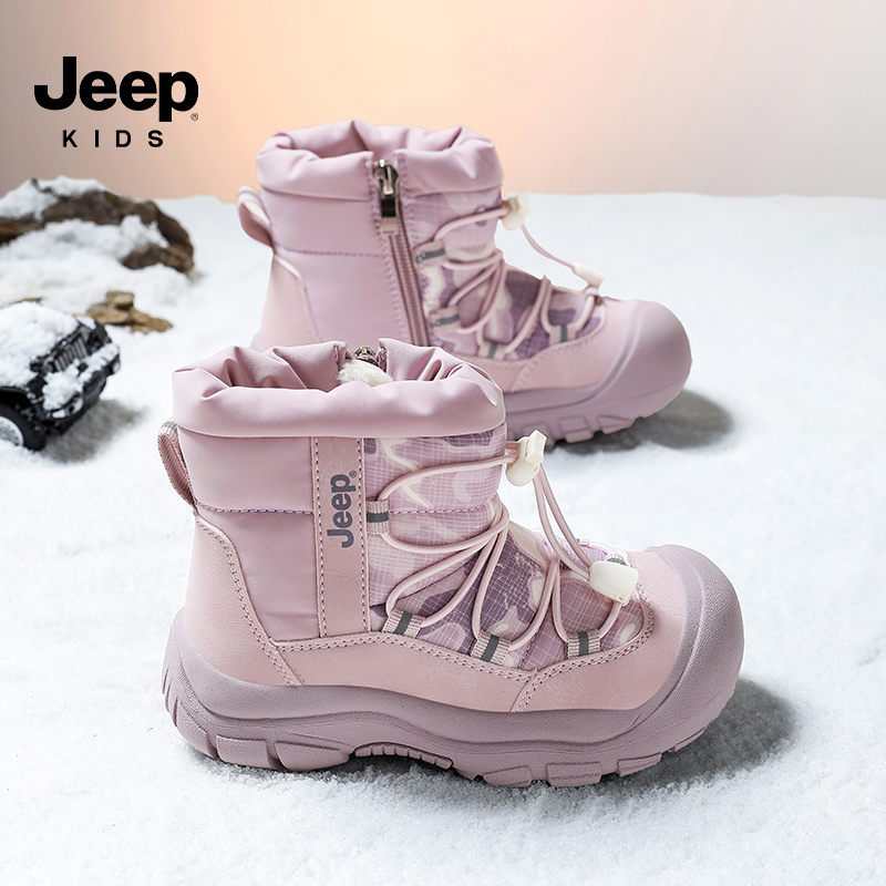 jeep女童雪地靴冬季加绒加厚棉鞋