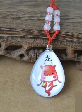 新款彩色卡通十二生肖水晶吊坠属相红绳项链男女儿童本命年礼物