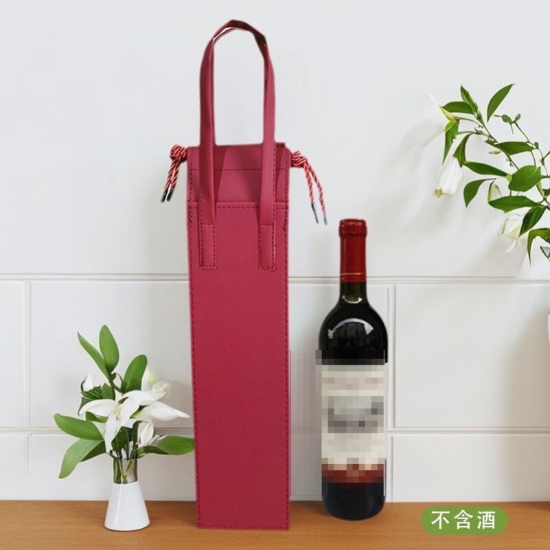 10个起批单只红酒皮盒礼品空盒可折叠中秋月饼盒PU新款葡萄酒礼盒