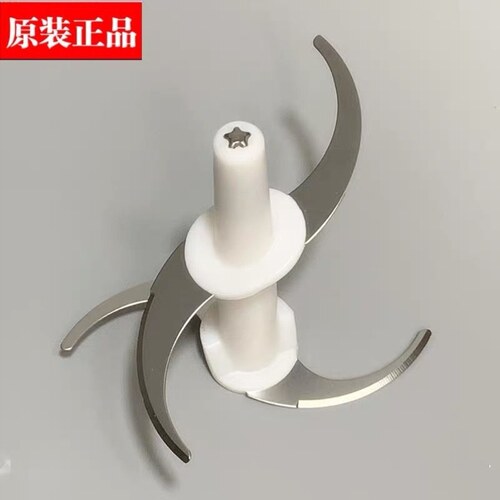 绞肉和面机配件S35-LA993绞肉刀片组件食品级材质