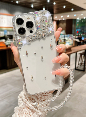 17高级感水钻适用16苹果15promax手机壳奢华iPhone14plus女13新12个性11全包xsmax防摔xr透明创意小众14Pro套