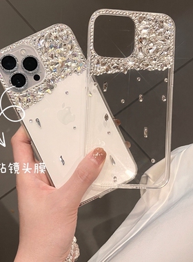17适用苹果14plus手机壳16带镜头膜iphone15promax新款全包防摔12pro高级感女11奢华水钻13透明硅胶网红潮牌