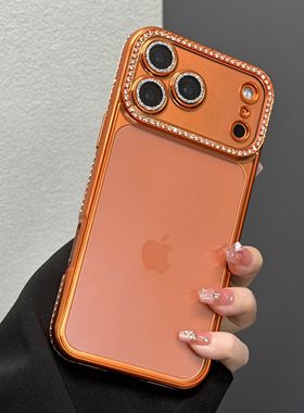 星宇橙色适用苹果17手机壳17promax新iphone17Promax透明17全包防摔17高级感镶水钻Air的高档女潮硅胶套
