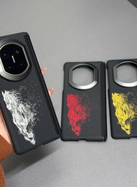 万马奔腾碳纤维纹适用华为Matex7手机壳x6折叠屏mateX5磁吸中轴保护MATEx3新款红色凯夫拉纹高端商务男女