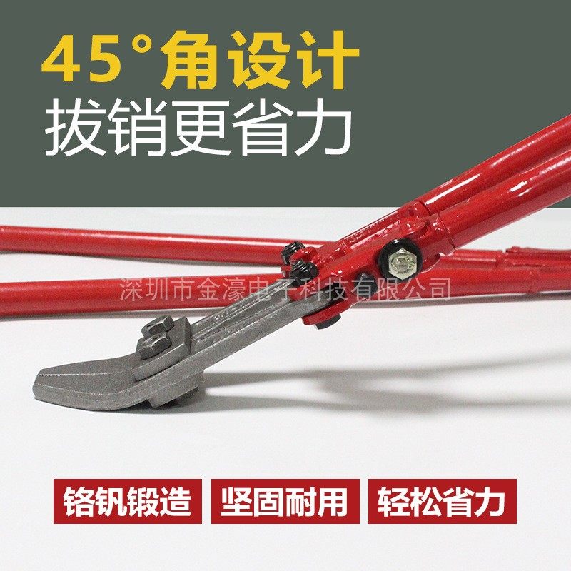 厂家大力防爆拔销钉专用钳子取销钳PIN钉平口14寸18寸PCB电线路板