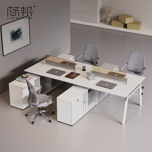 职员办公桌四人位财务桌现代办公室卡座双人面对面E0环保员工位