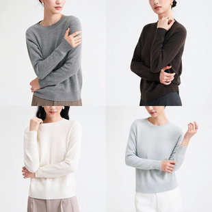 14针无缝一体 5色针织衫 正肩版 细腻柔软 型 100%羊绒极简圆领衫