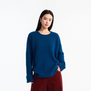 重磅兔毛混纺圆领针织衫 立体竖坑条肌理 宽松慵懒色彩感毛衣 5色