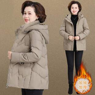 中年妈妈冬装棉服新款加绒棉袄中老年人女装秋冬棉衣外套