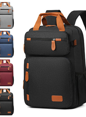 男士休闲旅行背包大容量防震可斜挎电脑包防水欧美复古时尚双肩包