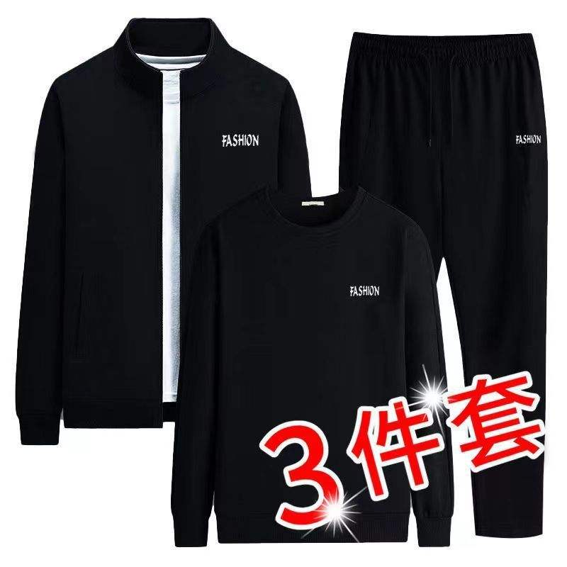 春秋男士运动套装男春秋季中老年跑步运动服大码冬款套装爸爸外套