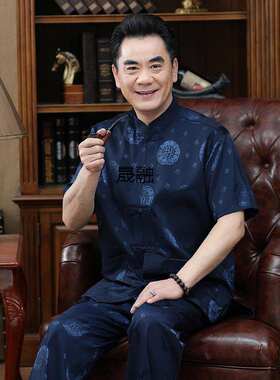 中国风唐装男套装短袖夏季中老年爸爸装老人生日寿星婚宴衣服夏