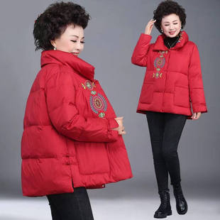 妈妈冬装外套中年短款棉服洋气加肥加大码中老年女棉衣
