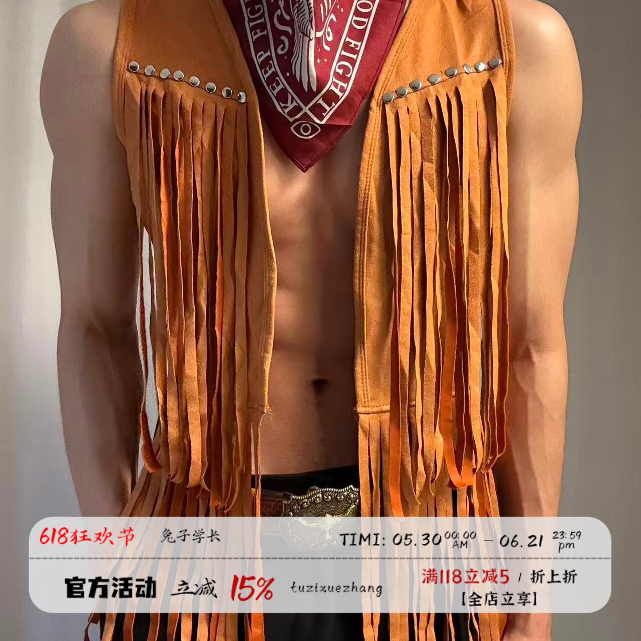 演出酒吧gogo舞西部牛仔套装