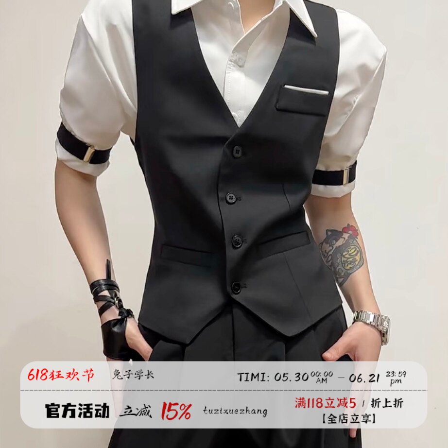 cosplay恋与深空秦彻酒保套装成男西服陆沉马甲吕元英同款衬衫