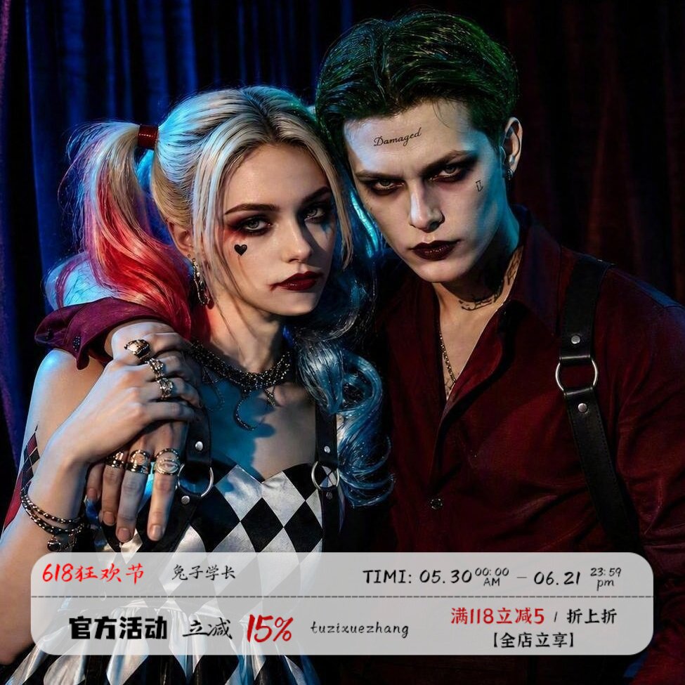 小丑起源Joker衬衫cos服装
