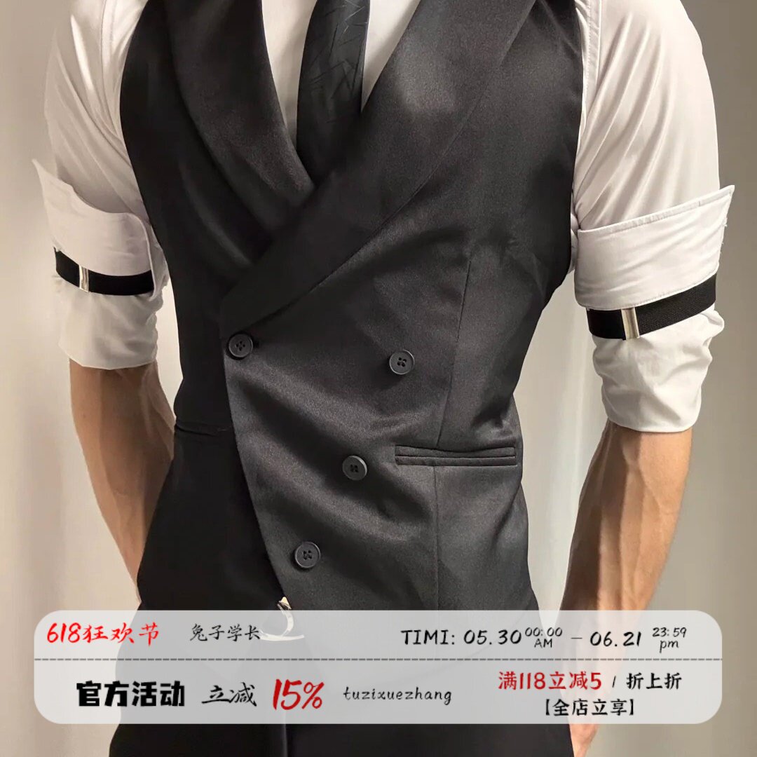 黑色戗驳领马甲衬衫套装男肌肉男显身材修身坎肩商务正装服务生