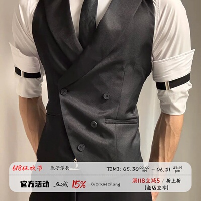 黑色戗驳领马甲衬衫套装男肌肉男显身材修身坎肩商务正装服务生