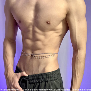 美式 男模特饰品比基尼水钻链条腰饰多层身体链星星水钻流苏腰链