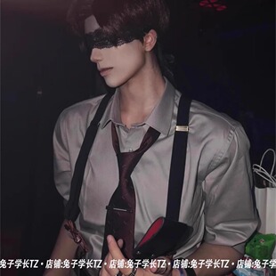 恋与深空cos缎面衬衫裤背带夹吊带侧夹款绅士后背式成男眼罩领带