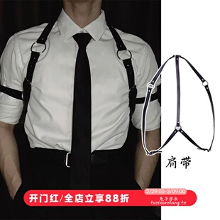 英伦雅痞男装禁欲系衬衫高级感痞帅炸街趣长袖背带酒吧男模西装