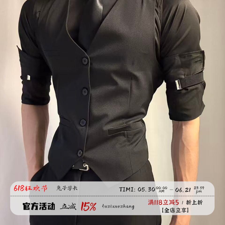 禁欲系收腰西装马甲衬衫男显肩宽肌肉感修身cos套装