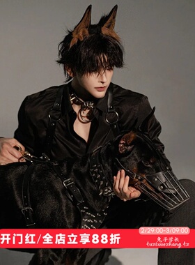 杜宾先生写真照黑色正装衬衫禁欲系男友主播男模特穿搭cos小狼狗